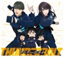 【音楽】TV サンダー3 OP「サンダーボルト」/優里 【期間生産限定盤】の画像