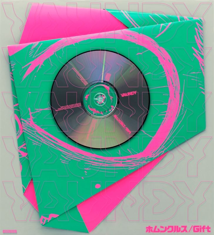 【音楽】劇場版 僕のヒーローアカデミア THE MOVIE ユアネクスト 主題歌「ホムンクルス/Gift」/Vaundy 完全生産限定盤(CD+付属品)