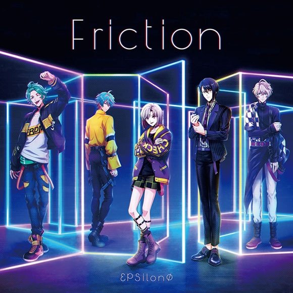 【アルバム】from ARGONAVIS εpsilonΦ Friction 通常盤