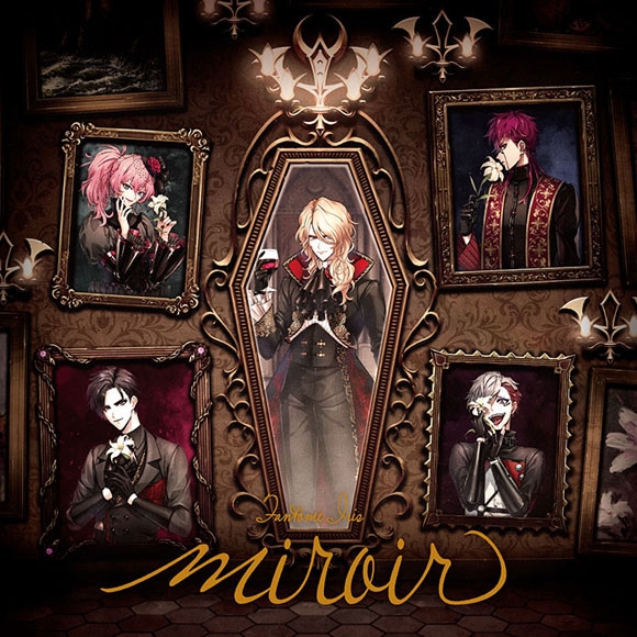 【アルバム】from ARGONAVIS Fantome Iris miroir 通常盤