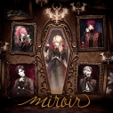 【アルバム】from ARGONAVIS Fantome Iris miroir 通常盤の画像