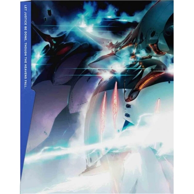 【Blu-ray】TV アルドノア・ゼロ 2 完全生産限定版