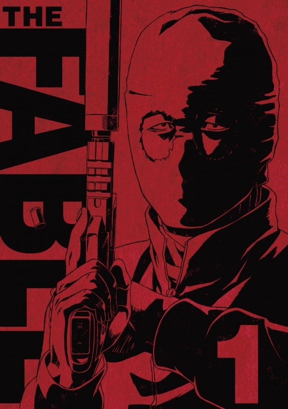 【Blu-ray】TV 「ザ・ファブル Vol.1」Blu-ray