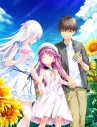 【ポイント還元版(20%)】【Blu-ray】TV アニメ 『Summer Pockets』Blu-ray BOX 下巻の画像