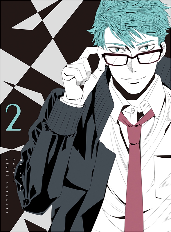 【Blu-ray】TV 真夜中のオカルト公務員 第2巻