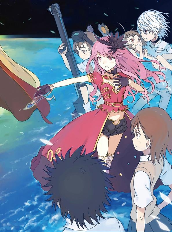 DVD】劇場版 とある魔術の禁書目録―エンデュミオンの奇蹟― 特装版 
