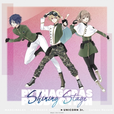 【キャラクターソング】ピタゴラスプロダクション Shining Stage Vol.2 UNICORN Jr. 通常盤