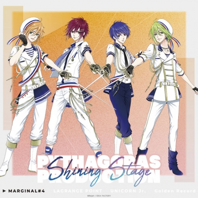 【キャラクターソング】ピタゴラスプロダクション Shining Stage Vol.4 MARGINAL#4 通常盤