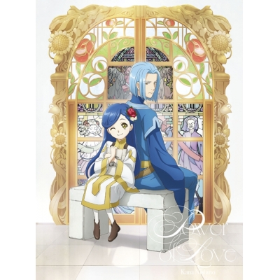【音楽】TV 本好きの下剋上 領主の養女 OP「Power of Love」/西野カナ 初回生産限定盤