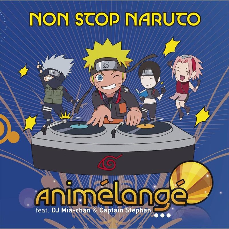 【アルバム】NON-STOP NARUTO