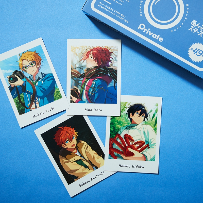 【グッズ-ブロマイド】あんさんぶるスターズ！！ P.A.shots！！ Vol.2 Private【再販】