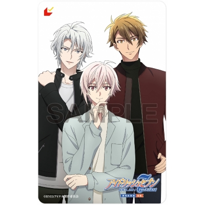 【チケット】アイドリッシュセブン First BEAT! 劇場総集編 ムビチケ第2弾:【後編】撮り下ろしビジュアル使用ムビチケ前売券(カード)