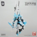 【プラモデル】NUMBER 57 アーマードパペット 雪影(ユキ カゲ) 1/24の画像