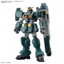 【プラモデル】機動新世紀ガンダムX HG ガンダムレオパルドの画像
