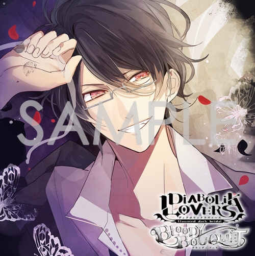 ドラマcd Diabolik Lovers Daylight Vol 3 逆巻レイジ Cv 小西克幸 Cd Diabolik Lovers Daylight 逆巻レイジ C Vrm Mx