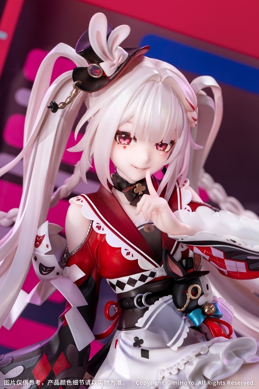 【美少女フィギュア】崩壊：スターレイル 火花 [特典版] 1/7 完成品フィギュア【メーカー特典付】