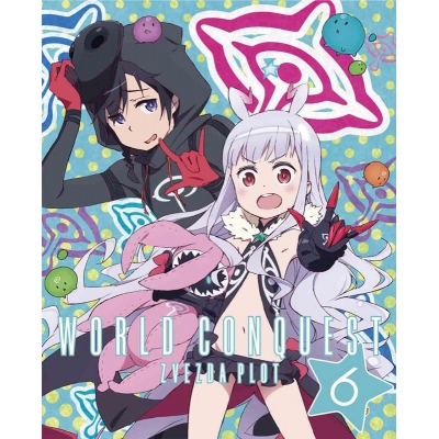 【DVD】TV 世界征服~謀略のズヴィズダー~ 6 完全生産限定版