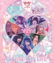 【Blu-ray】AVAM/AVAM 3rd ONE-MAN LIVE『LITTLE SEACRET』『LITTLE SEACRET-twisted world-』の画像