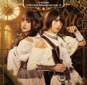 【音楽】fripSide/『infinite Resonance 4』通常盤の画像