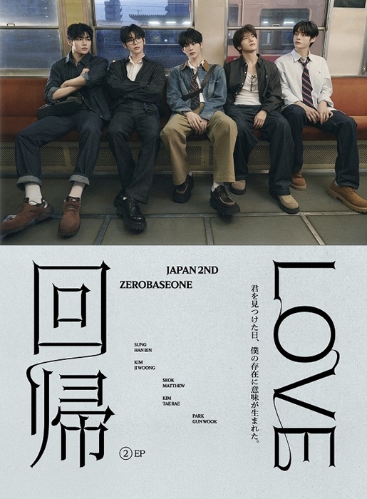 【音楽】ZEROBASEONE/ZEROBASEONE Japan 2nd EP 『回帰LOVE』初回生産限定盤(CD+ランダムPhotobook)