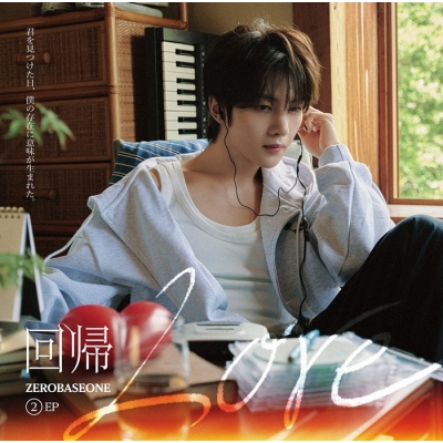 【音楽】ZEROBASEONE/ZEROBASEONE Japan 2nd EP 『回帰LOVE』ソロ盤 (SEOK MATTHEW ver.) 完全生産限定盤(CD)