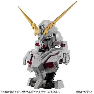 【トレーディングフィギュア】機動戦士ガンダム MSメカニカルバストDX ユニコーンガンダム