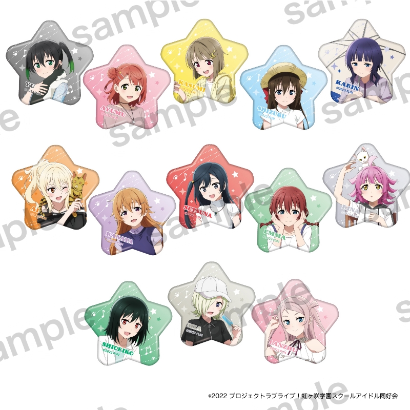 ラブライブ！ウエハース2,3,4 コンプリートセット 凄まじい