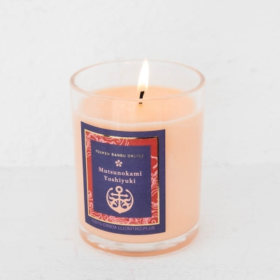 【グッズ-キャンドル】刀剣乱舞 陸奥守吉行 モデル アロマキャンドル