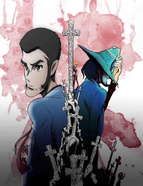 次元大介 LUPIN THE THIRD 2020展 ミニ複製原画 無けれ