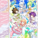 【音楽】ゲームアプリ『ワールドダイスター 夢のステラリウム』 Vocal Album Vol.11「デアエ・エクス・マキナ! Act-3」の画像