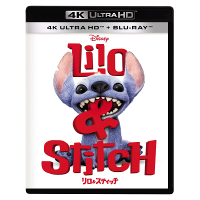 【Blu-ray】映画 実写 リロ&スティッチ 4K UHD + ブルーレイ セット