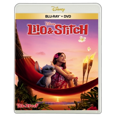 【Blu-ray】映画 実写 リロ&スティッチ ブルーレイ + DVD セット