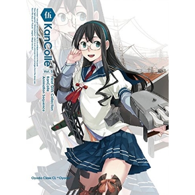 【DVD】TV 艦隊これくしょん -艦これ- 第5巻 限定版