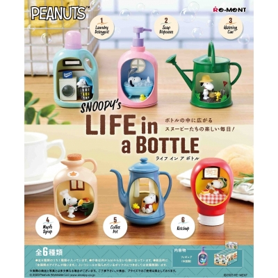 【トレーディングフィギュア】スヌーピー SNOOPY's LIFE in a BOTTLE【再販】