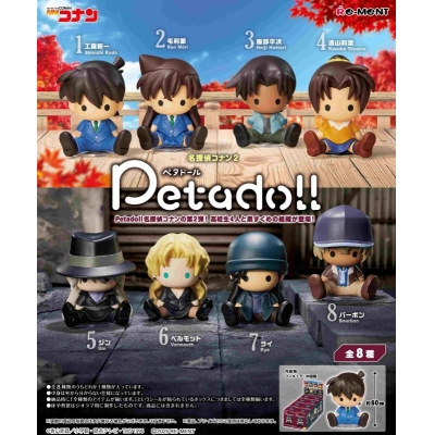 【トレーディングフィギュア】名探偵コナン petadoll 名探偵コナン 2