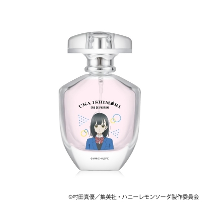 【グッズ-香水】ハニーレモンソーダ オードパルファム 石森羽花