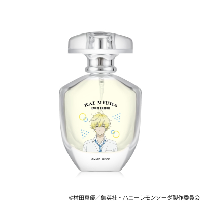 【グッズ-香水】ハニーレモンソーダ オードパルファム 三浦界