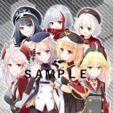 【ドラマCD】ドラマCD アズールレーン 鉄血編 通常盤の画像