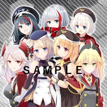 【ドラマCD】ドラマCD アズールレーン 鉄血編 通常盤