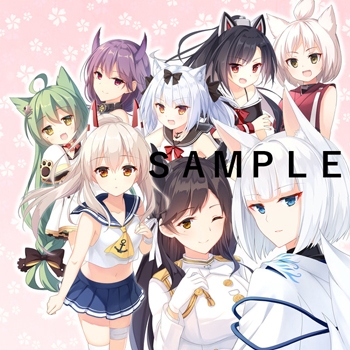 【ドラマCD】ドラマCD アズールレーン 重桜編 通常盤