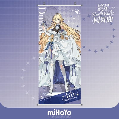 崩壊3rd Drama 下载 ダウンロード Download 百度网盘 Mega Mediafire Mp3 Cd 分享 感想 翻译 崩壊3rd Drama 下载 ダウンロード Download 百度网盘 Mega Mediafire Mp3 Cd 分享 感想 翻译