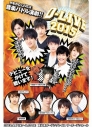【DVD】D-LIVE 2015 初回限定版の画像