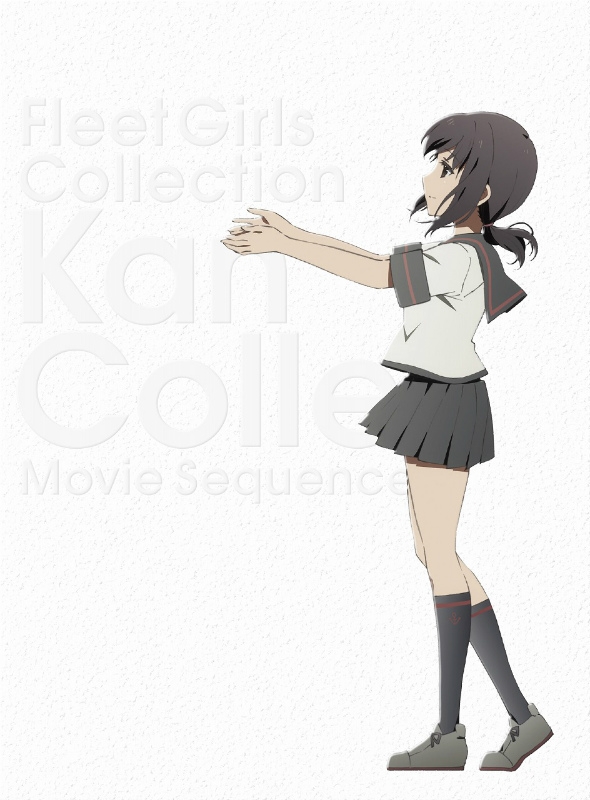 【Blu-ray】劇場版 艦これ 限定版