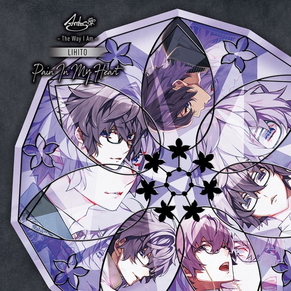 【キャラクターソング】華Doll* Anthos*~The Way I Am~LIHITO