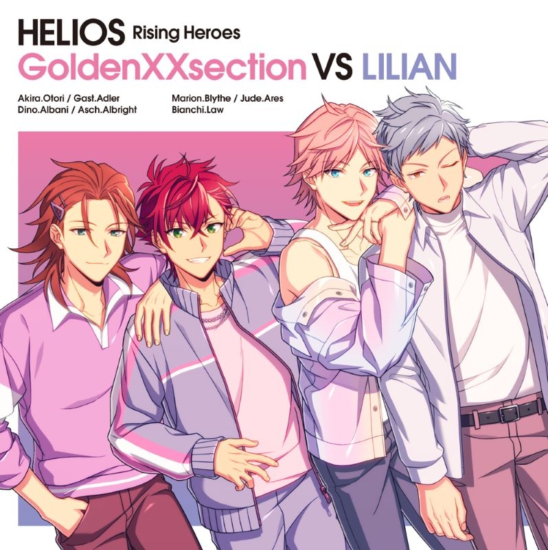 【音楽】 アプリゲーム 『HELIOS Rising Heroes』GoldenXXsection VS LILIAN【豪華盤】