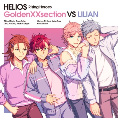 【「アカツキ」鳳 アキラ ソロボーカルCD連動対象】【音楽】アプリゲーム 『HELIOS Rising Heroes』GoldenXXsection VS LILIAN【通常盤】