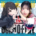 【ポイント還元版(20%)・特典なし】【音楽】亜咲花/Song of LIFEの画像