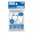 【TCG-スリーブ】カードプロテクターアーケードT2ジャストの画像