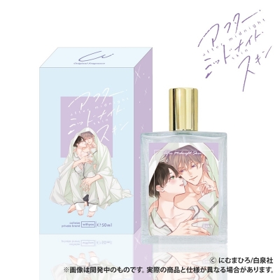 【グッズ-香水】アフター・ミッドナイト・スキン フレグランス【特典ポストカード付】