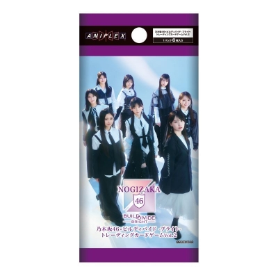 【TCG-カードゲーム】乃木坂46×ビルディバイド -ブライト- トレーディングカードゲーム ブースターパック Vol.2【airavalky2倍】